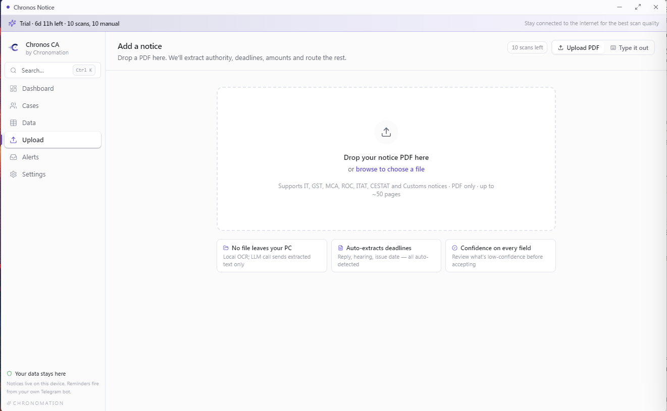 Upload tab — drop-zone, supported authorities, scans-left chip