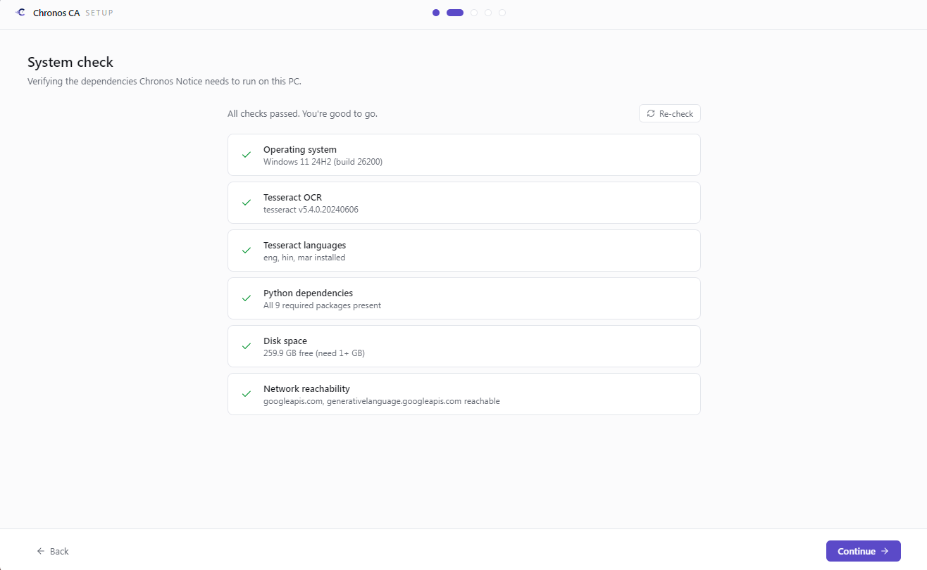 Setup wizard — system check showing all green ticks (OS, OCR, dependencies, disk, network)